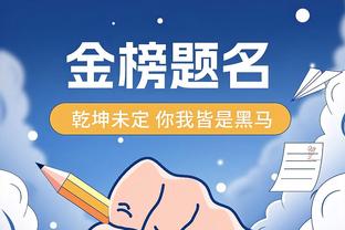 雷竞技电竞平台网页版截图1